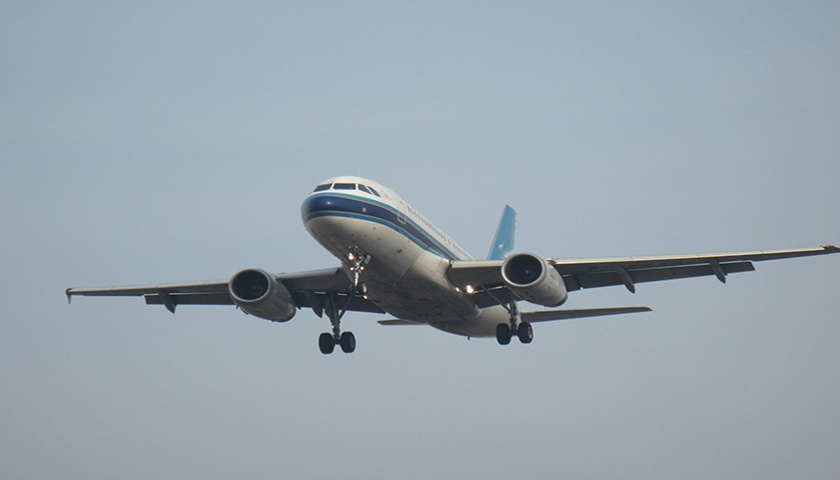 空运公司