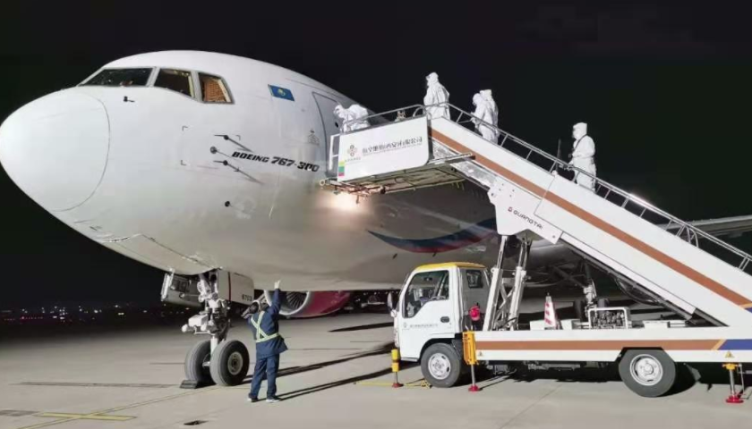 国际空运
