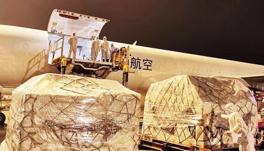 国际空运