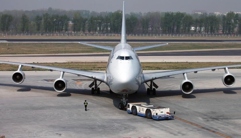 航空货运代理公司