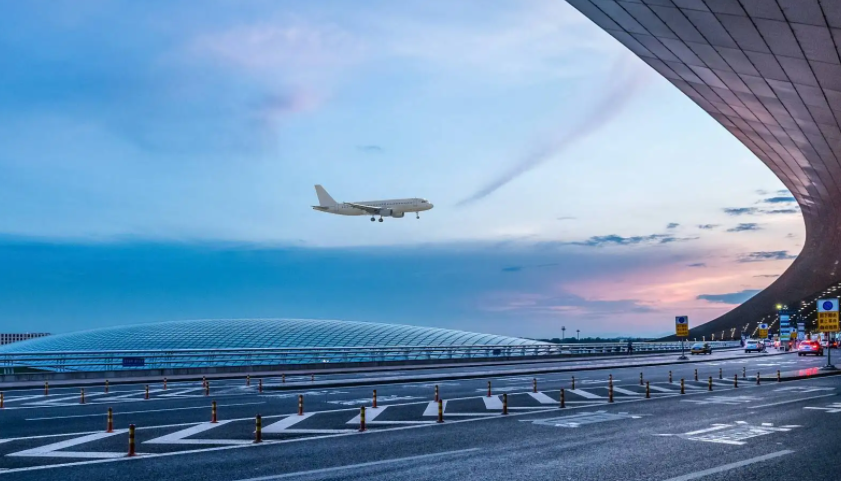 国际空运