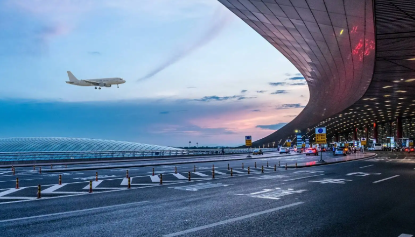 国际空运
