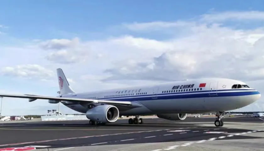 国际空运