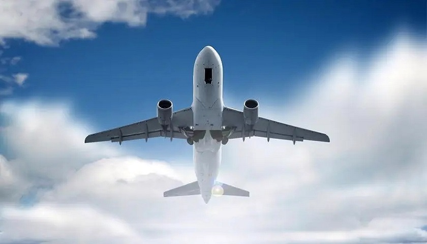 国际空运公司