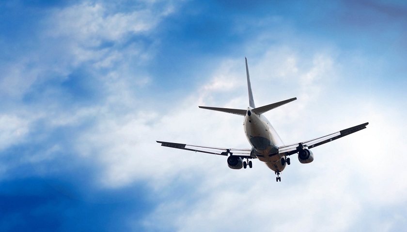 国际空运公司