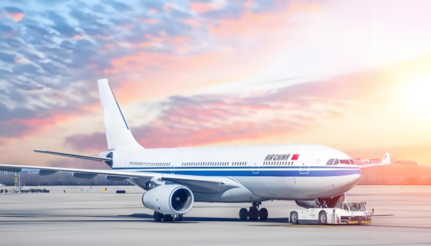 空运公司