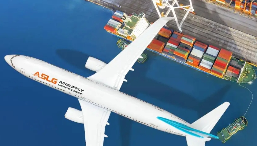 国际空运公司
