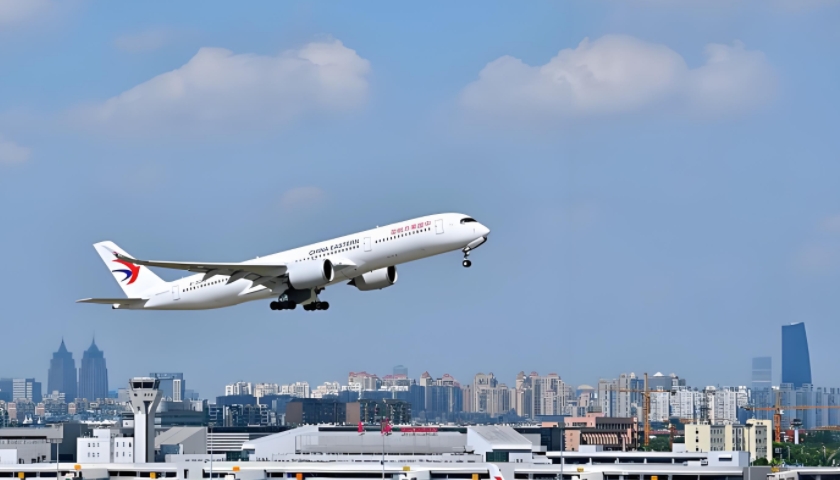 国际空运公司